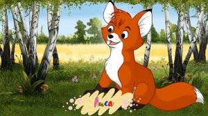 ЛЕСНЫЕ ЖИВОТНЫЕ для малышей-развивающие и обучающие видео