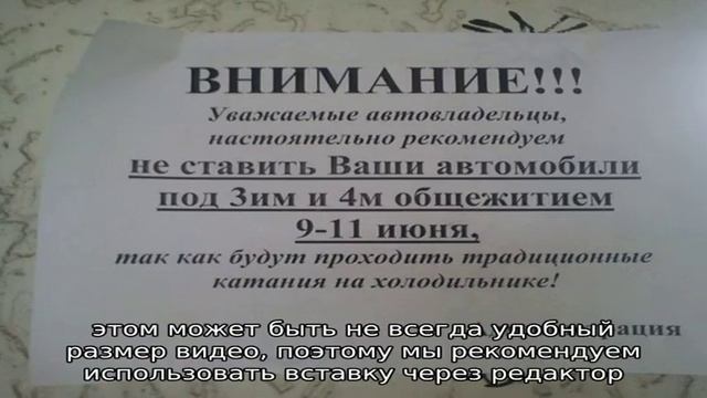 Око планеты смотреть онлайн