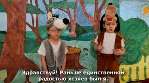 Башкирская народная сказка _САРБАЙ_ (720p).mp4
