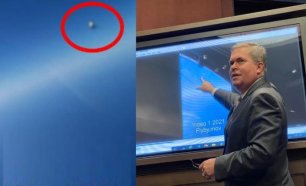 Пентагон показал новое видео с НЛО
