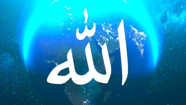 КОРАН ДЛЯ УСПОКОЕНИЯ НЕРВ ДУШИ СЕРДЦА ОТ УСТАЛОСТИ МАШАЛЛАҺ 😍😍😍СЛУШАЙТЕ РАДИ АЛЛАХА смотреть онлайн