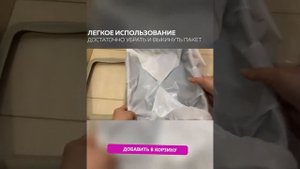 Пакеты для кошачьего лотка Пакеты для уборки за животными  45 х 30 см  Комплект из 10 шт 2