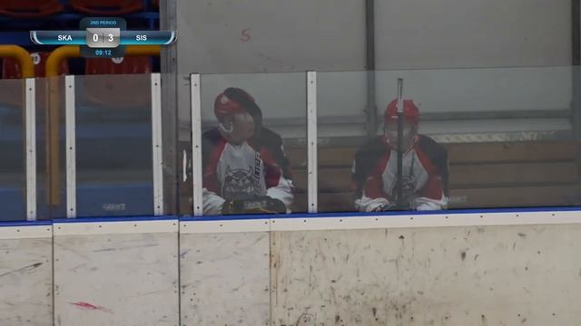 Skautafelag Akureyrar vs. KHL Sisak - 2023 IIHF Continental Cup Group A