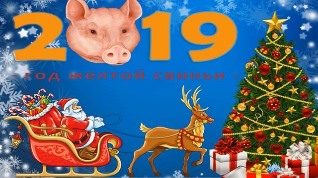 Натали-новогодняя 2019 смотреть онлайн