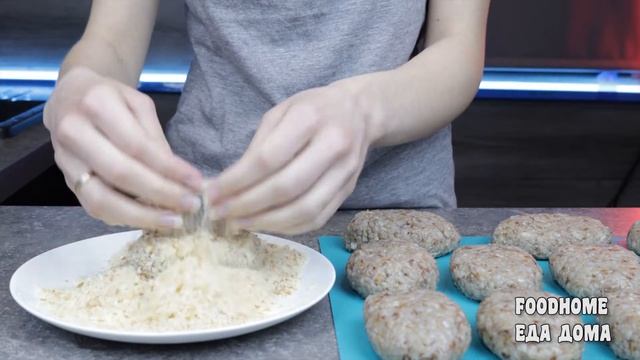 ГРЕЧАНИКИ! Котлеты из Гречки и Вся Семья Накормлена смотреть онлайн