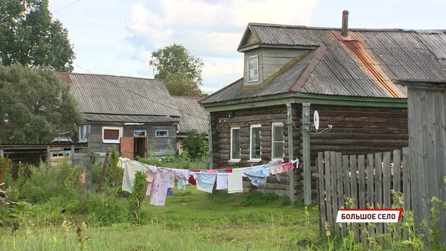 В Большом Селе ЯО жители улицы Кооперативная и Первомайского переулка живут без канализации смотреть онлайн