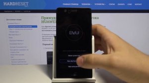Как войти в режим восстановления на Huawei P9 Lite — Меню Recovery