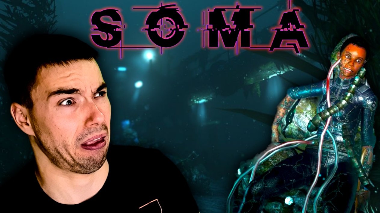 Подводный мир ▶ SOMA #2
