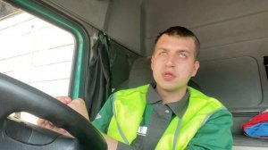 Новая работа | Работа в Итеко