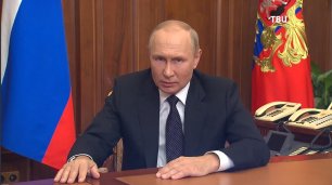 Путин объявил о частичной мобилизации в России / События на ТВЦ