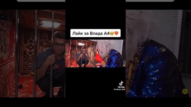 а4 смотреть онлайн