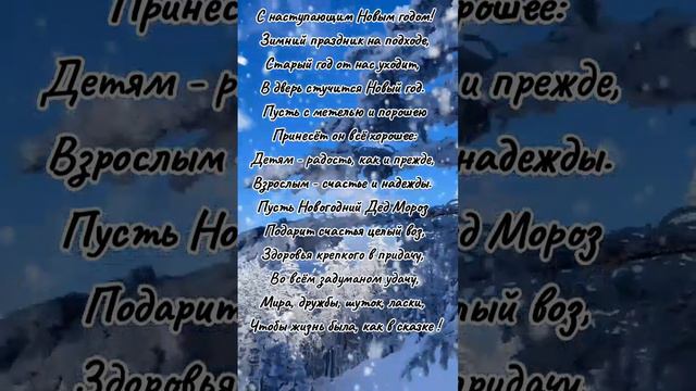 От души душевно в душу смысл жизни цитаты афоризмы.