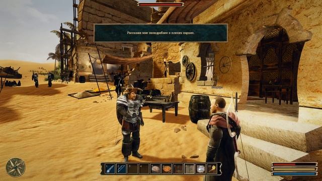 Прохождение Готика 3 — Часть 41: Чемпион арены Мора-Сул смотреть онлайн