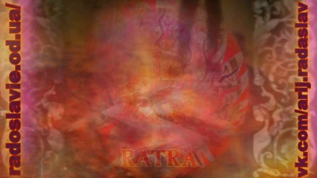 СВЯЩЕННОСЛАВИЕ - ПЕНИЕ ДРЕВНИХ ВЕДИЧЕСКИХ МАНТР АНДРЕЕМ РЕШЕТНИКОВЫМ - СЛАВЯНСКОЕ СЛАВЛЕНИЕ смотреть онлайн