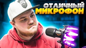 Новинка от FiFine - Микрофон K651 AMPLIROCKET - Обзор