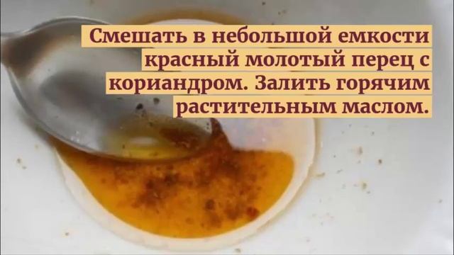 Острый салат из капусты.РЕЦЕПТЫ САЛАТОВ.