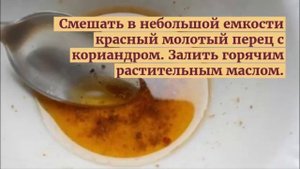 Острый салат из капусты.РЕЦЕПТЫ САЛАТОВ.