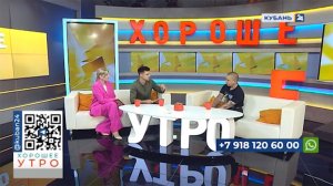 Артем Паршин: пирсинг уже давно обыденная бытовая услуга