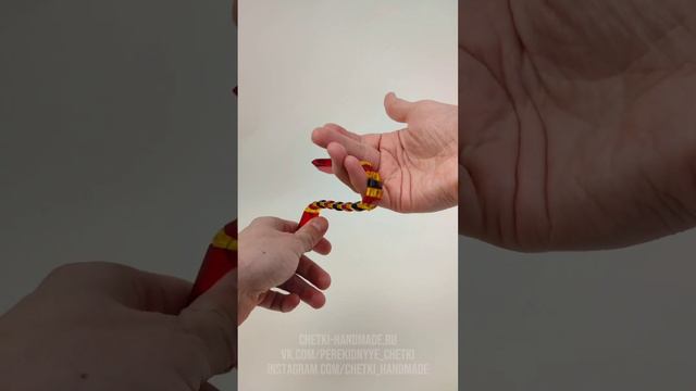 Как крутить перекидные четки урок 60