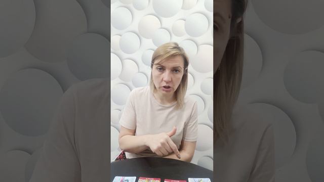 Это 💯% Сюрприз Для Вас!!! смотреть онлайн