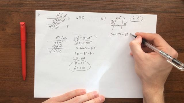 Параллельные прямые (задачи).
