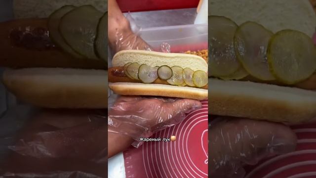 Пи..датский хот-дог! #бизнес #фастфуд #франшиза смотреть онлайн