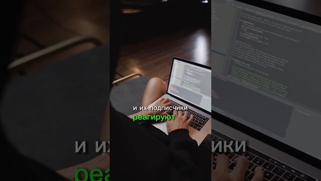Что такое инфлюенсер-маркетинг?!