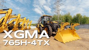 Экскаватор-погрузчик XGMA XG 765 4tx-  новая версия. #спецтехника #экскаваторпогрузчик #xgma