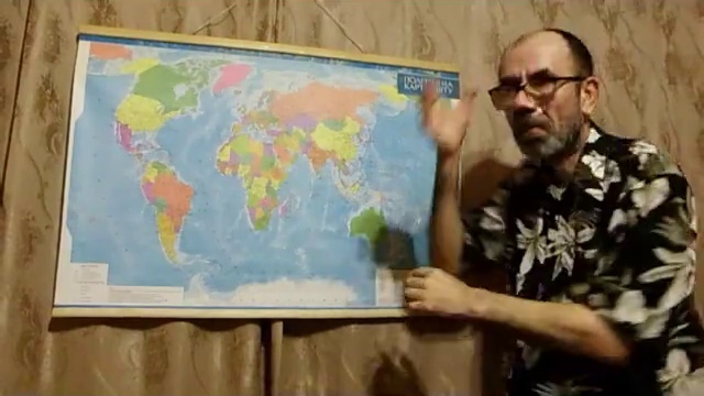 История географических карт смотреть онлайн