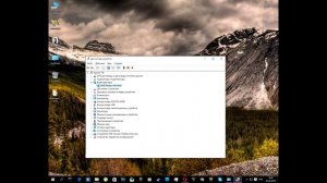 Как узнать поддерживает ли ПК Miracast