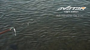 Norstream Avatar. Легенда возвращается! Новые спиннинги для лёгкой рыбалки