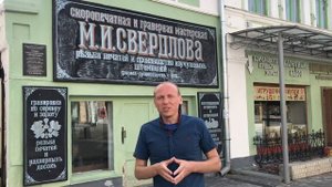 Экскурсия в Нижний Новгород: история и достопримечательности