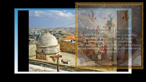 ВОЗНЕСЕНИЕ ХРИСТОВО кондак,тропарь,величание ИрИна