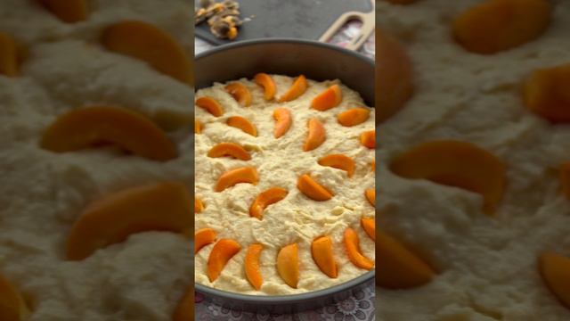 Пирог абрикосовый