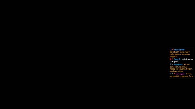 Starsector смотреть онлайн