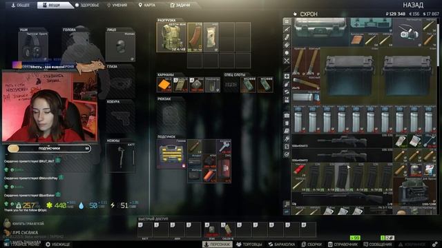 КВЕСТЫ | КАППА путь день 16 смотреть онлайн