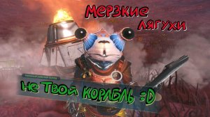 No Man's Sky VR #17 В поисках корабля