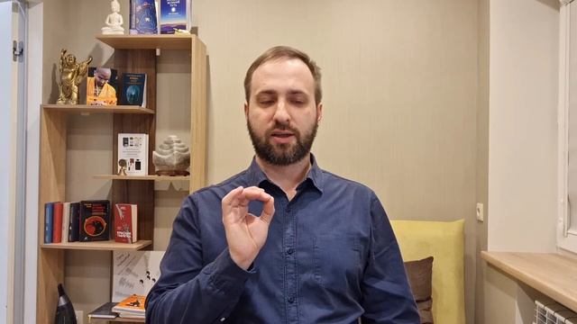 ?? Як сидіти під час медитації, медитація українською смотреть онлайн