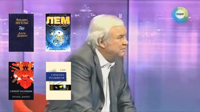 Книги, формирующие цельную картину мира. Вассерман А.А.