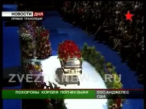 Умер Майкл Джексон. Похороны короля поп-музыки
