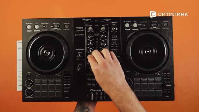 Обзор музыкального пульта PIONEER DDJ-400 | Ситилинк смотреть онлайн