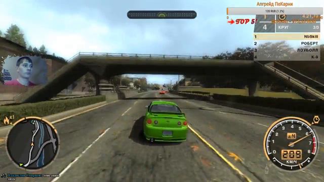 РАЗМИНКА / NFS: Most Wanted #1 смотреть онлайн