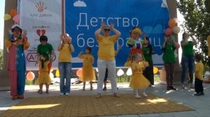 У Оленя Дом большой