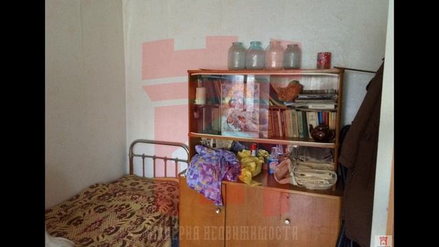 Срочно ! 2 ккв в центре за 1 400 000р смотреть онлайн