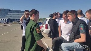 Аэропорт. Встреча сына с армии.