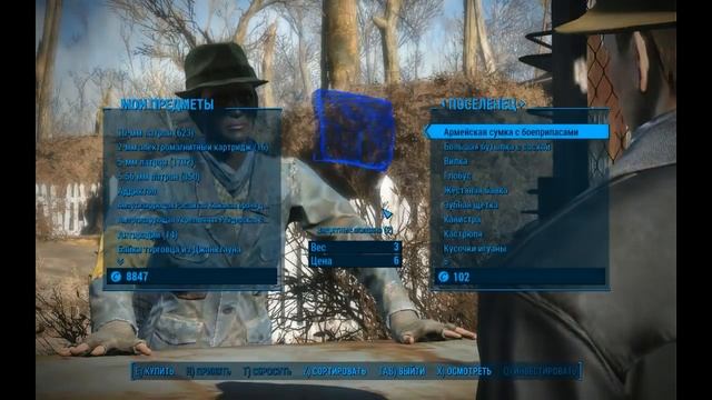 Fallout 4: бесконечный способ заработка крышек :) (гайд) смотреть онлайн