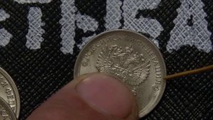 1 РУБЛЬ 2016 года (РЕДКИЕ ОБРАЗЦЫ)