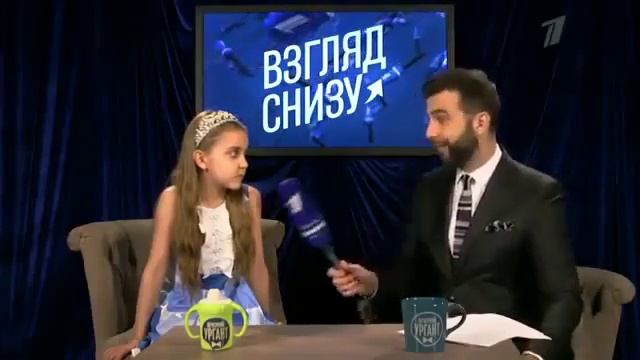 Как подкатить к парню смотреть онлайн