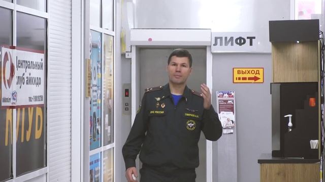 ?Как обеспечивается пожарная безопасность зданий с массовым пребыванием людей?