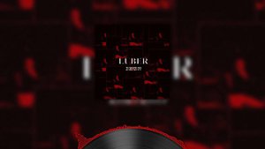 LUBER - Пина Колада